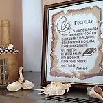 Guest house родопско сърце Chepelare