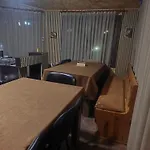 Guest house родопско сърце Chepelare