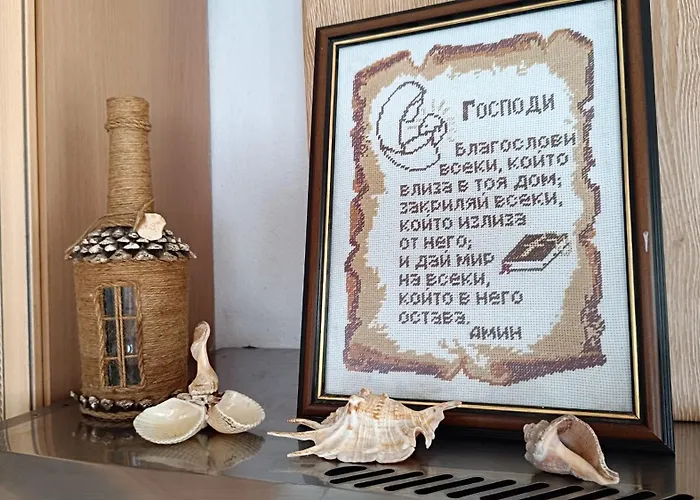 Casa de hóspedes родопско сърце Chepelare